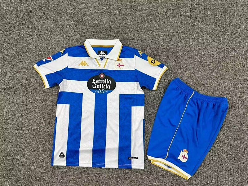 Maillot Fan La Corogne Domicile