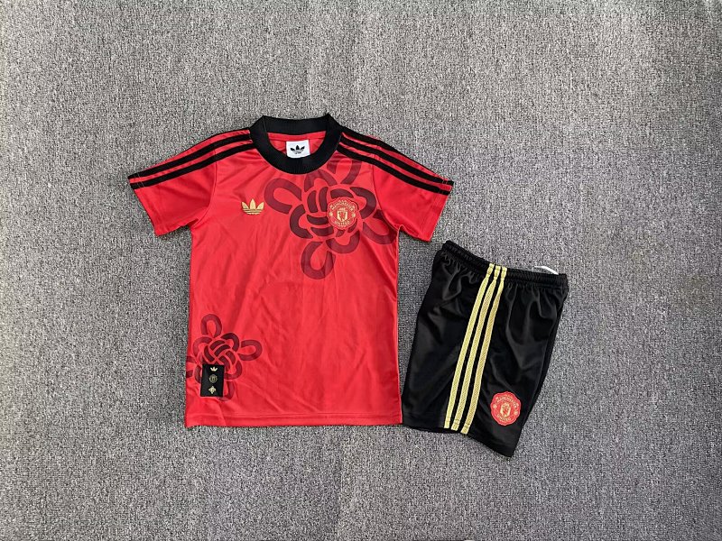 Maillot Fan Man Utd Spéciale