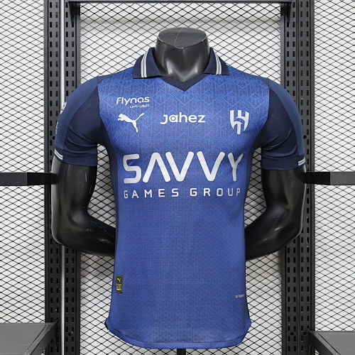 Maillot Joueur Al Hilal