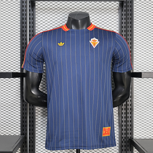 Maillot Rétro Rétro Espagne