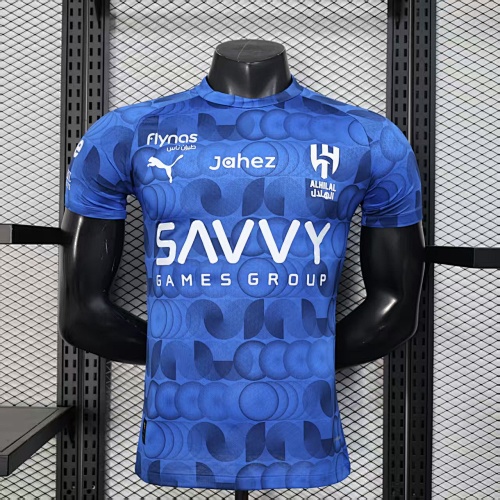 Maillot Joueur Al Hilal Pré-Match