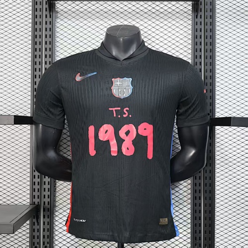 Maillot Joueur FC Barcelone
