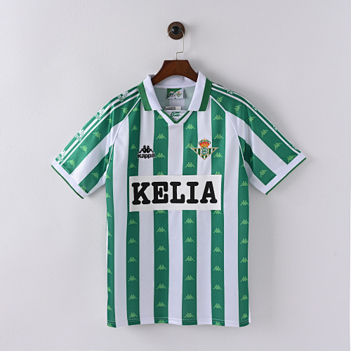Maillot Fan 95/97 Real Betis Domicile