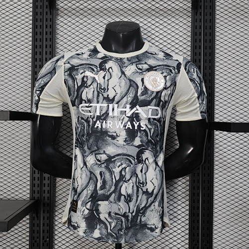 Maillot Joueur Man City