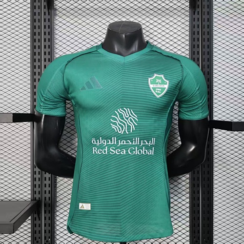 Maillot Joueur Al Ittihad Nation