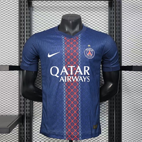 Maillot Joueur PSG Manches Longues 2526