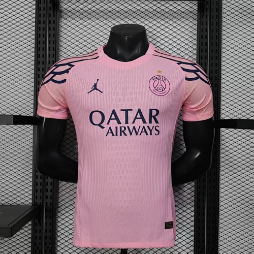 Maillot Joueur PSG