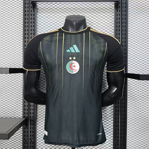 Maillot Fan Algérie