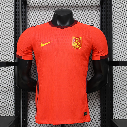Maillot Joueur 27 26