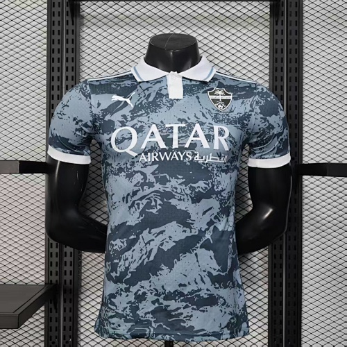 Maillot Joueur Al Ittihad