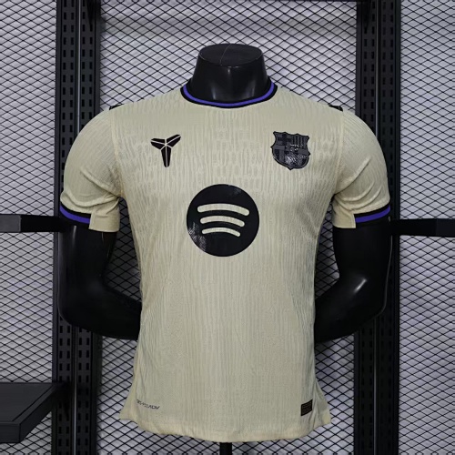 Maillot Joueur FC Barcelone 2526