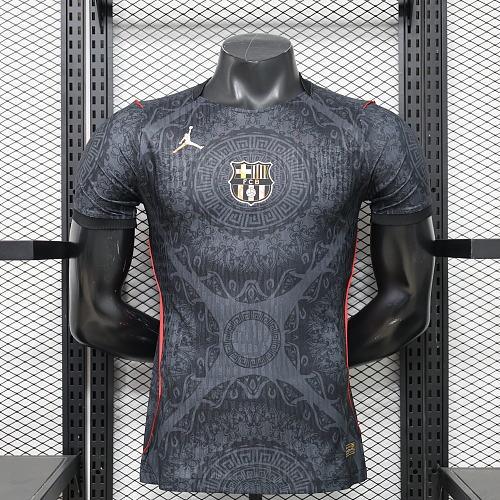 Maillot Joueur 26 FC Barcelone