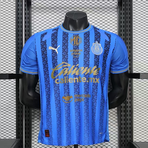 Maillot Joueur Guadalajara
