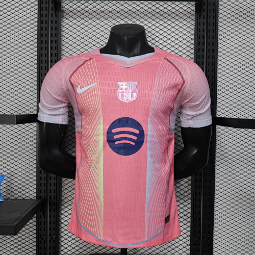 Maillot Joueur FC Barcelone