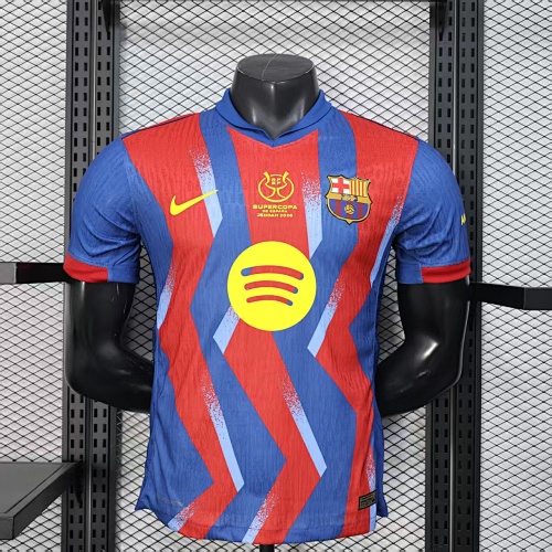 Maillot Joueur FC Barcelone