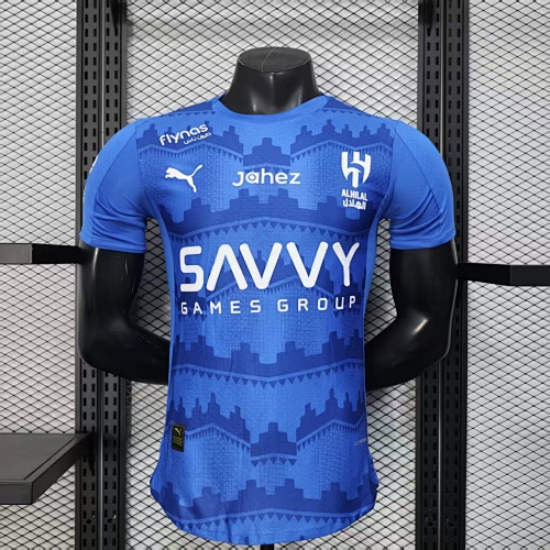 Maillot Joueur Al Hilal 2526