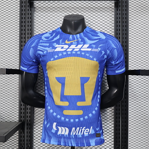 Maillot Joueur ; Club América