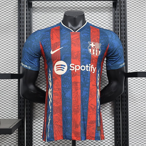 Maillot Joueur FC Barcelone