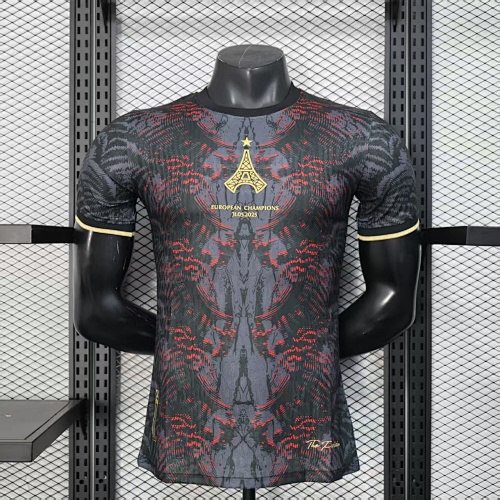 Maillot Joueur PSG