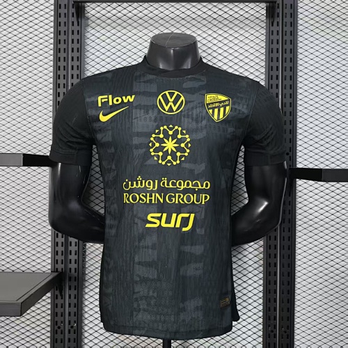 Maillot Joueur Al Ittihad