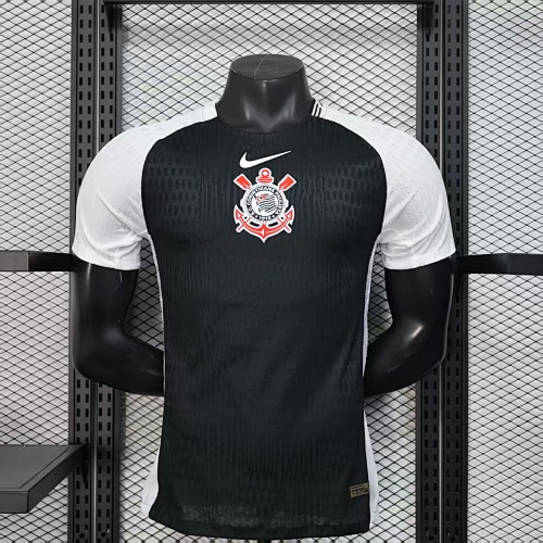 Maillot Joueur Corinthians