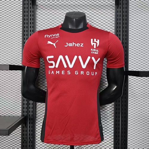 Maillot Joueur Al Hilal