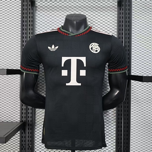 Maillot Joueur Bayern