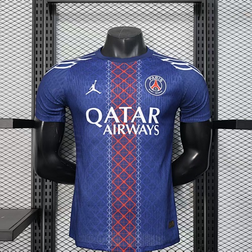 Maillot Joueur PSG