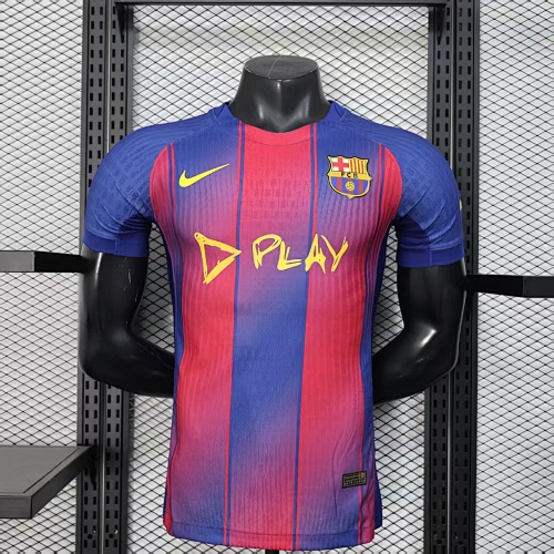 Maillot Joueur FC Barcelone