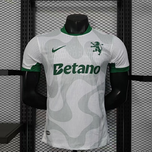Maillot Joueur Sporting CP 2526
