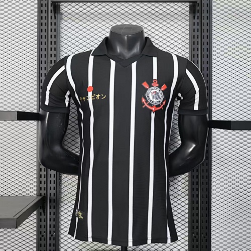 Maillot Joueur Corinthians