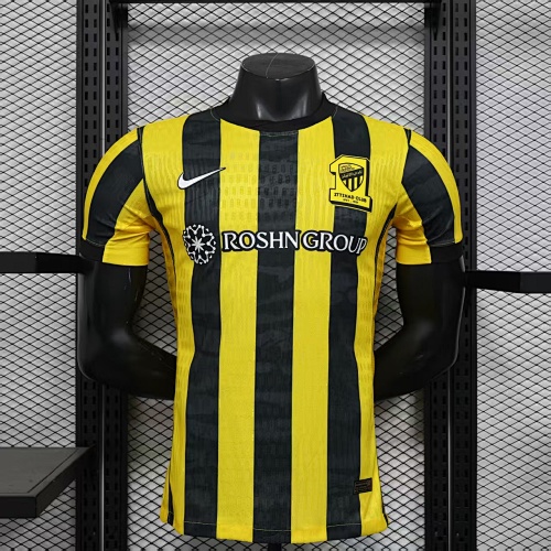 Maillot Joueur Al Ittihad