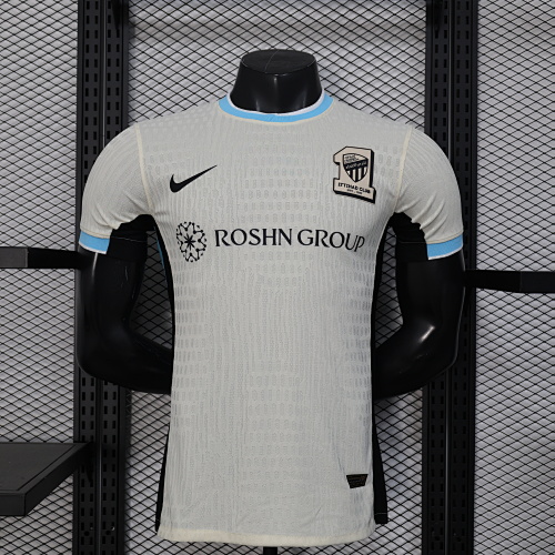 Maillot Joueur Al Ittihad 2526