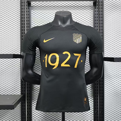 Maillot Joueur Al Ittihad Spéciale