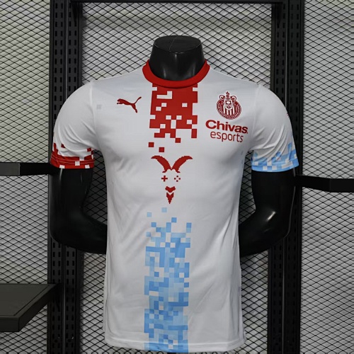Maillot Fan Guadalajara