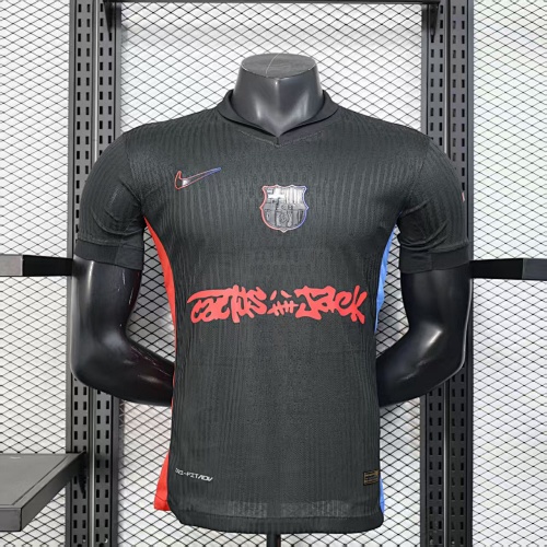 Maillot Joueur FC Barcelone