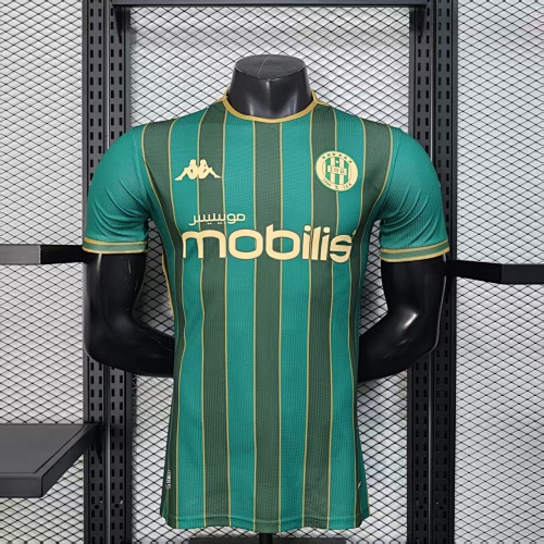 Maillot Joueur Kallithea
