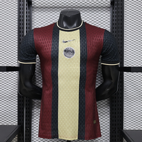 Maillot Fan PSG 26