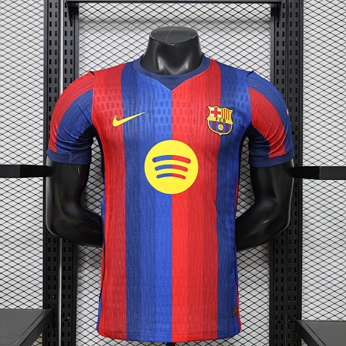 Maillot Joueur FC Barcelone 26