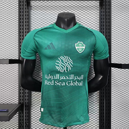 Maillot Joueur Al Ittihad Nation