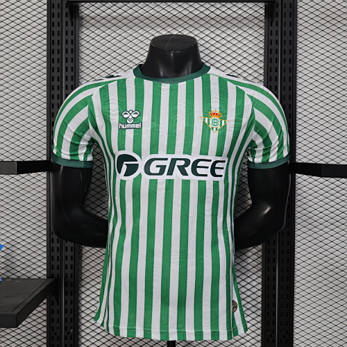 Maillot Joueur ； Real Betis