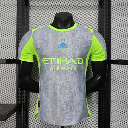 Maillot Joueur Man City 2526