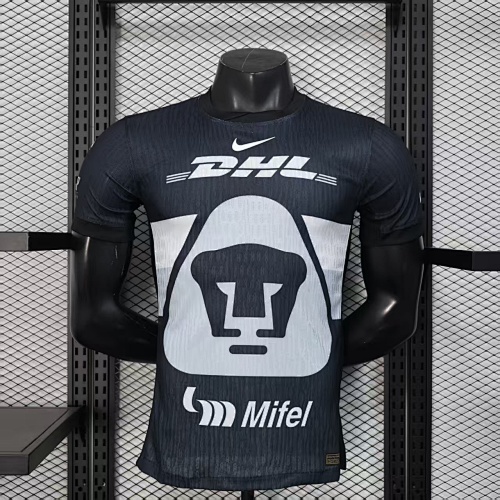 Maillot Joueur Club América