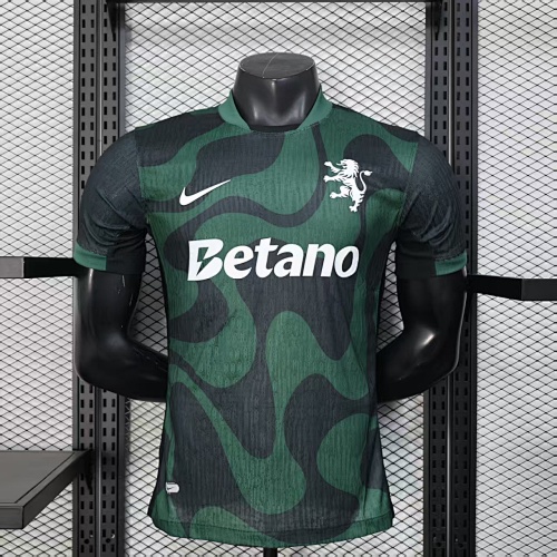 Maillot Joueur Sporting CP 2526