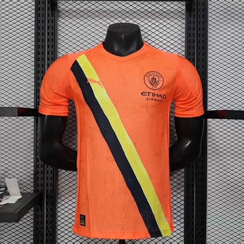 Maillot Joueur Man City 2526