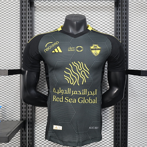 Maillot Joueur Al Ittihad Nation 2