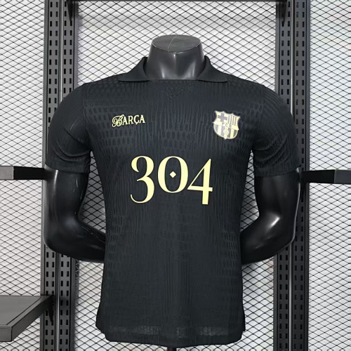 Maillot Joueur FC Barcelone