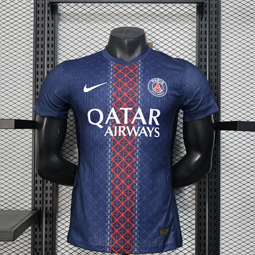 Maillot Joueur ； PSG 2526