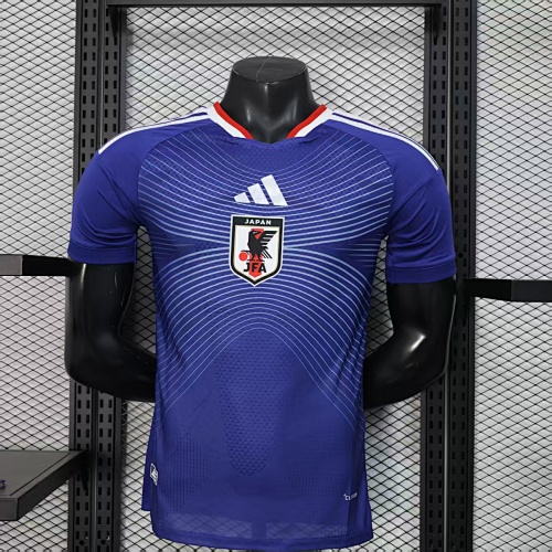 Maillot Fan 26 Japon Domicile
