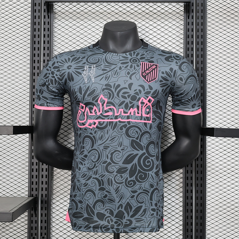 Maillot Joueur Palestine